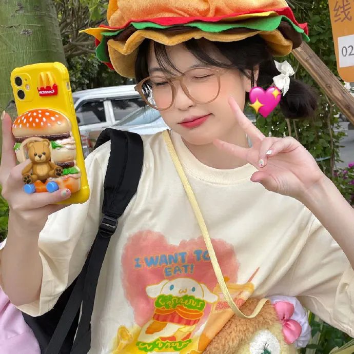 多彩人生