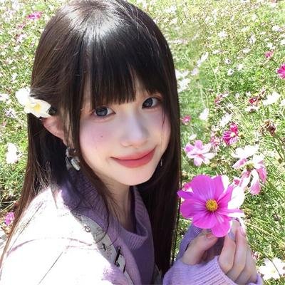 爱你爱妳